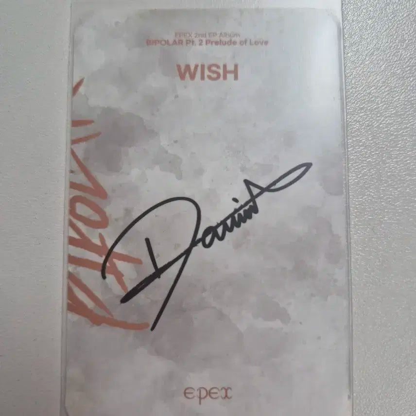 EPEX-위시 Do4me 포토카드