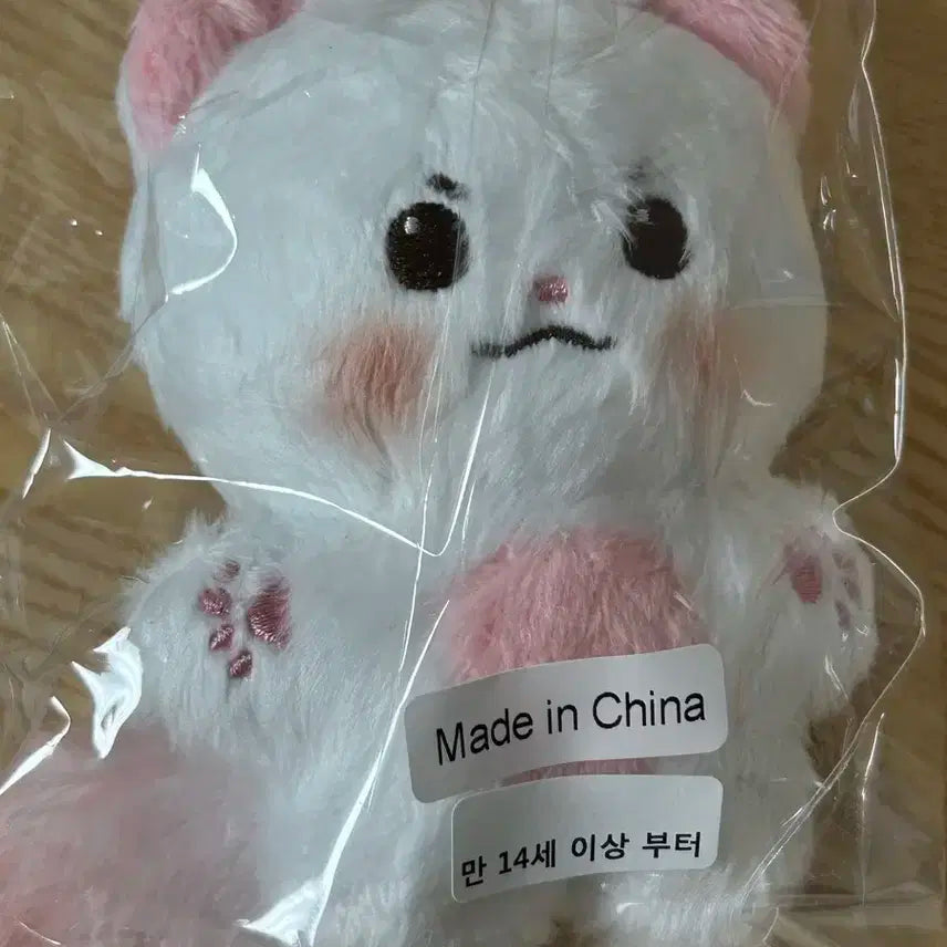 루시 신예찬 인형 챤비
