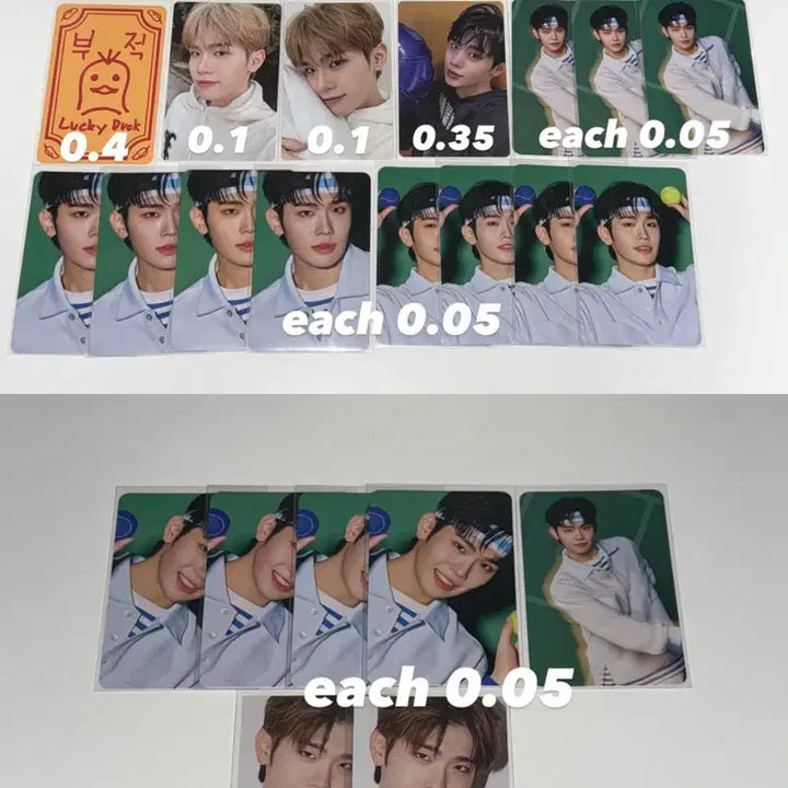 제로베이스원 제베원 포카 양도 판매합니다