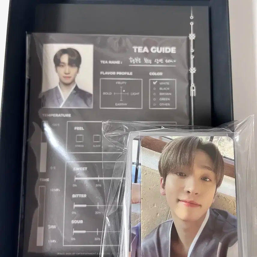 급처 더보이즈 더비 6기 키트 양도