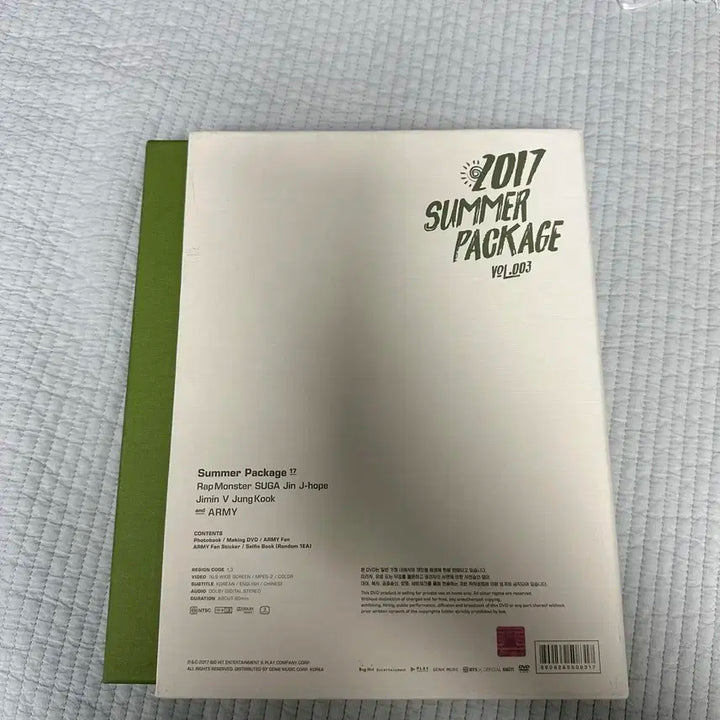 BTS 2017 Summer Package Vol.003 in Coron