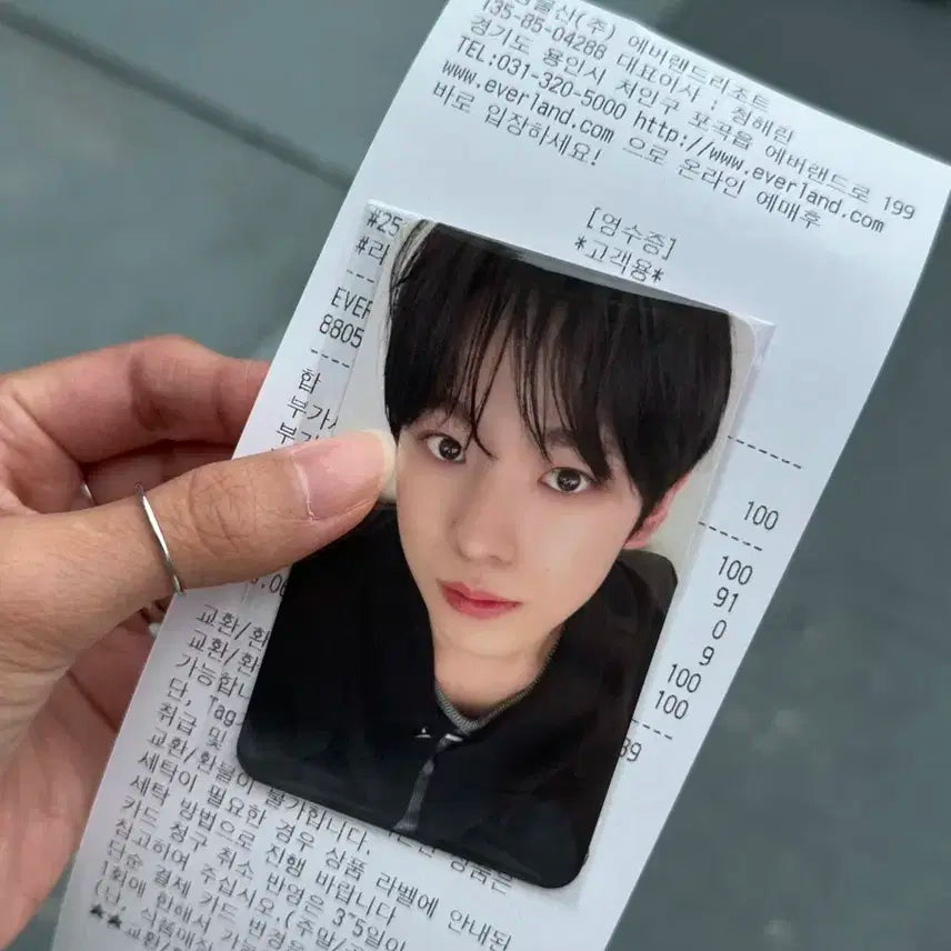 엔시티 위시 에버랜드 포토패스 미개봉 우유시 포카 양도