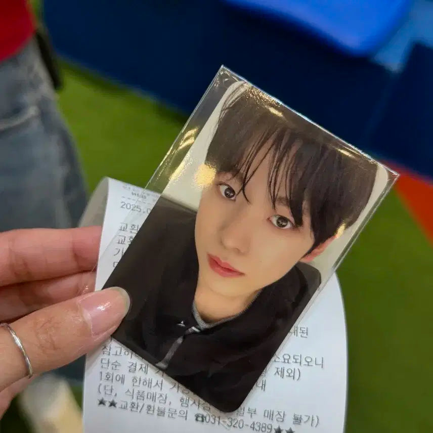 엔시티 위시 에버랜드 포토패스 미개봉 우유시 포카 양도