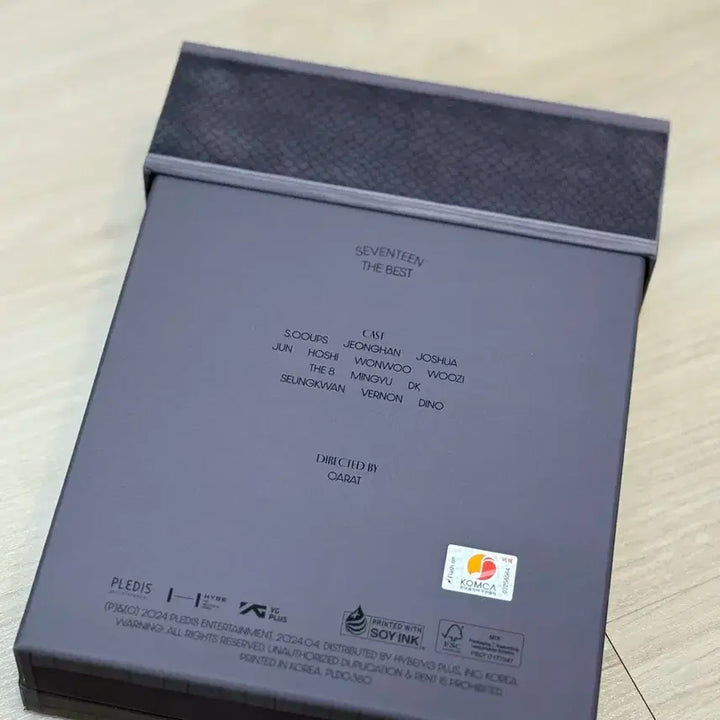 세븐틴 seventeen 베스트 17 IS RIGHT HERE 마에스트로