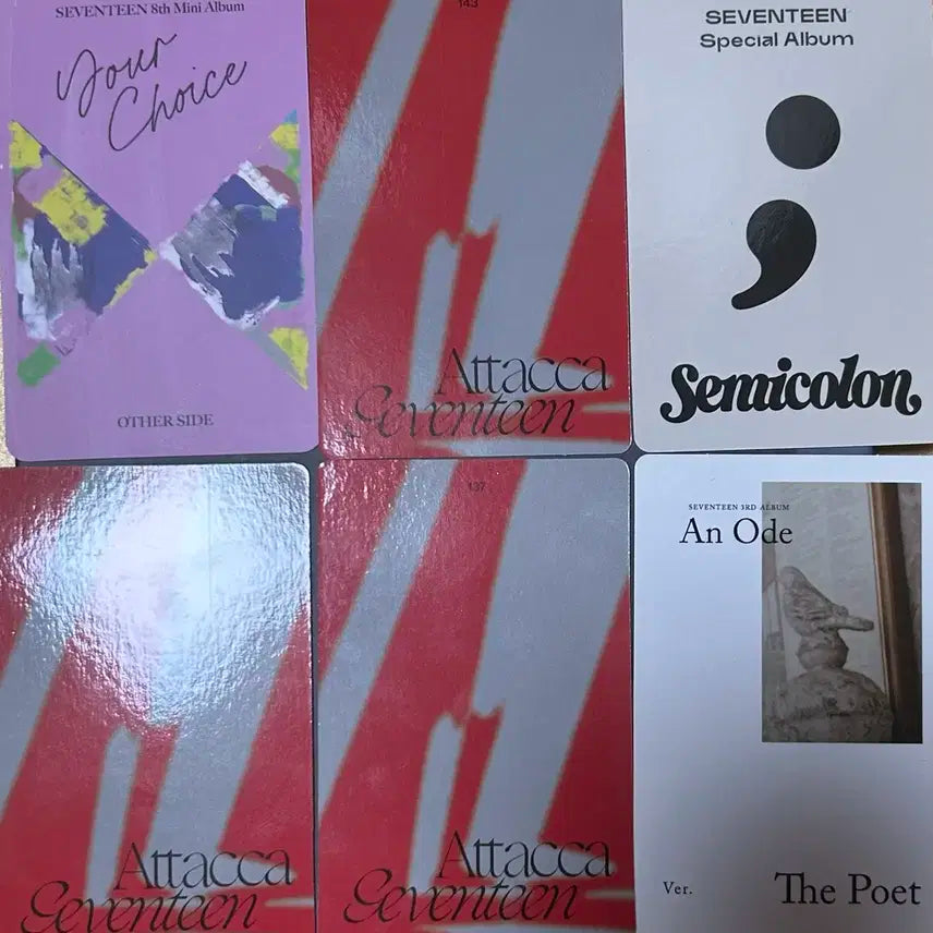 세븐틴 앨범+포카