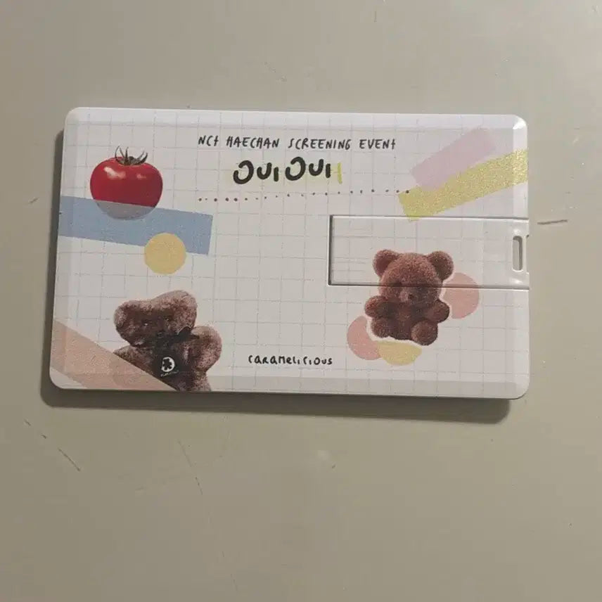 해찬 카라멜리셔스 usb