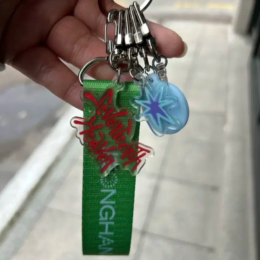 세븐틴 스트리트 헤븐 키링 공식 장한 양도