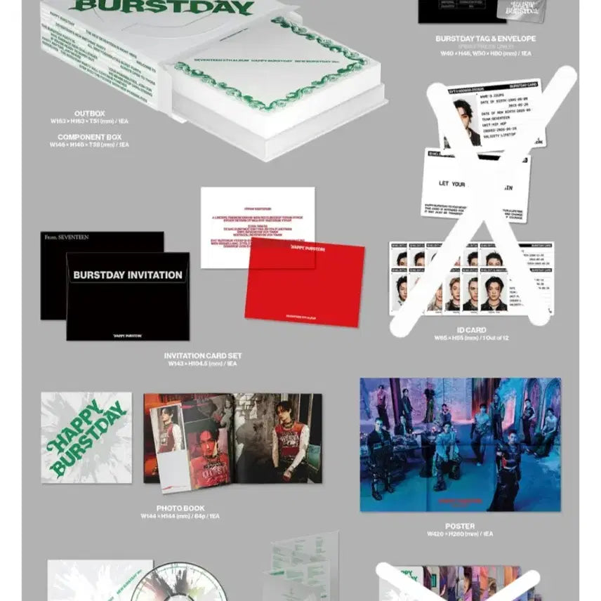 세븐틴 정규5집 개봉 앨범 세트