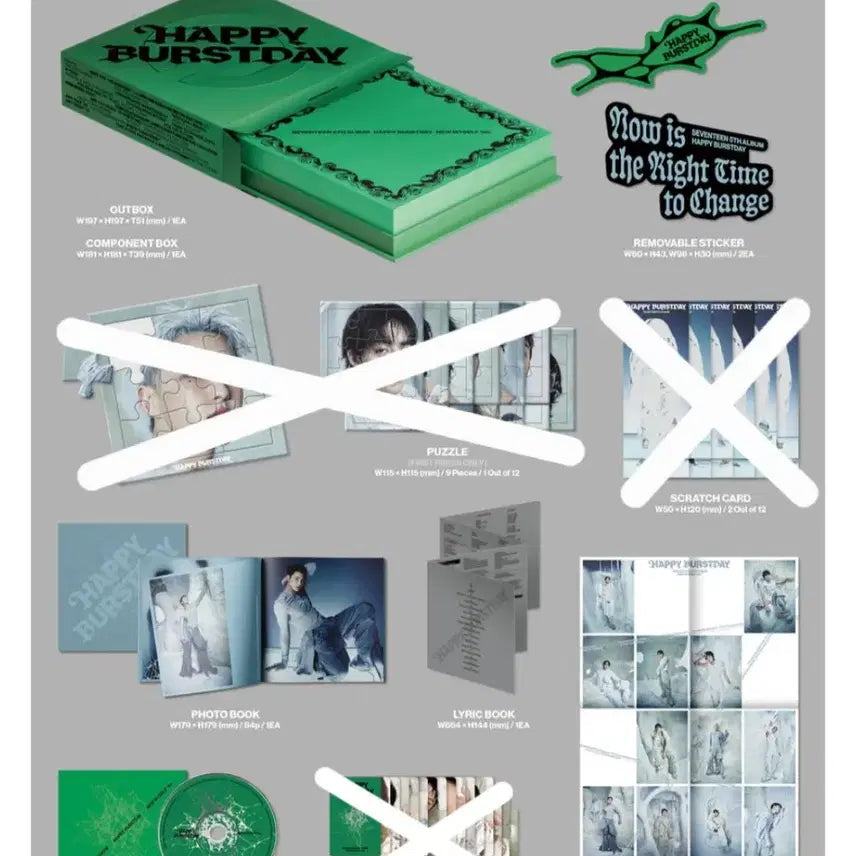 세븐틴 정규5집 개봉 앨범 세트