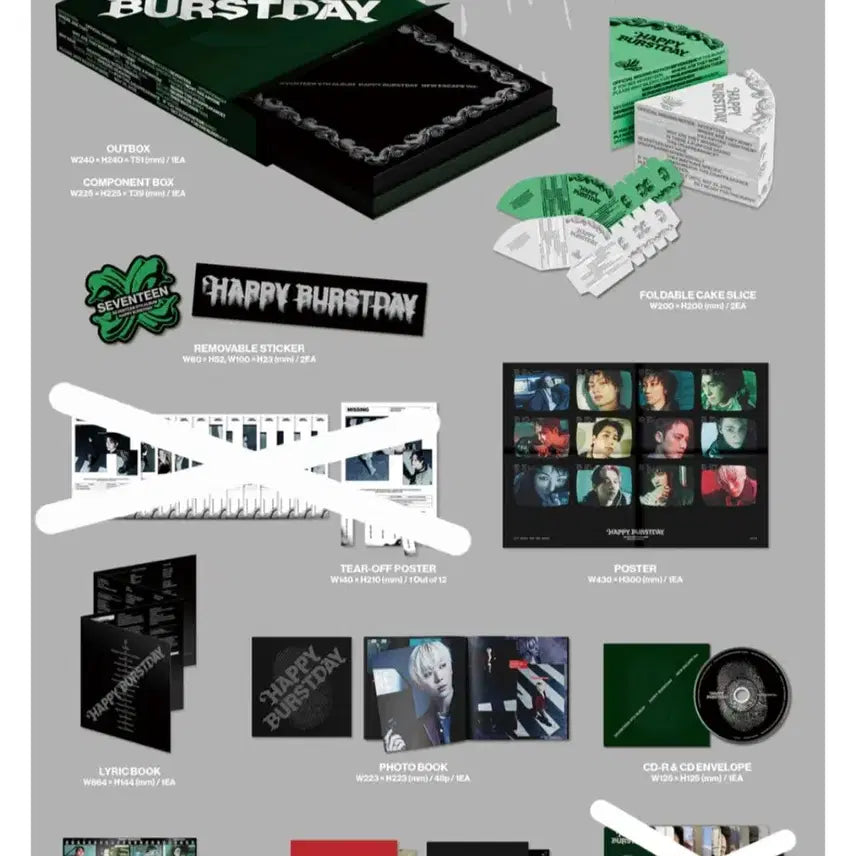 세븐틴 정규5집 개봉 앨범 세트