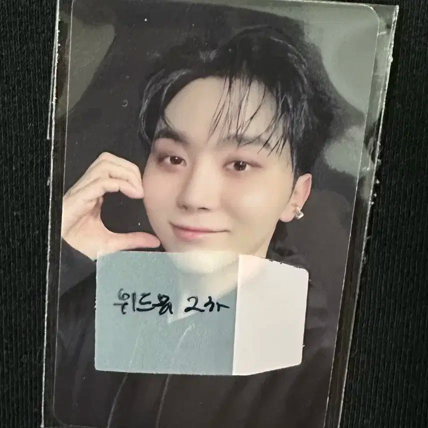 세븐틴 5집 위드뮤 2차 럭드 미개봉(승관)