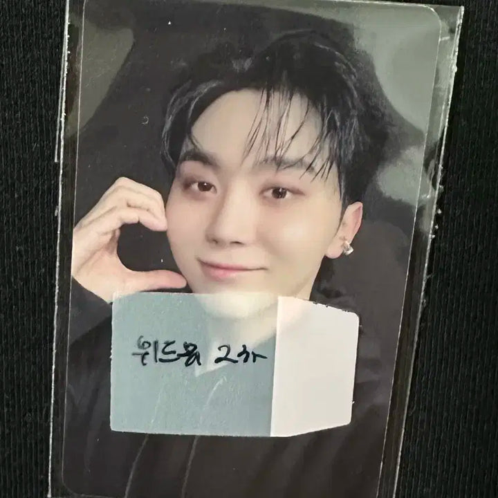 세븐틴 5집 위드뮤 2차 럭드 미개봉(승관)