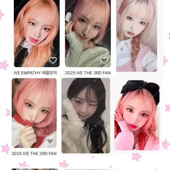스테이씨 아이사 포카 판매 틴프레쉬 디지팩 스테이씨아이사 포토카드