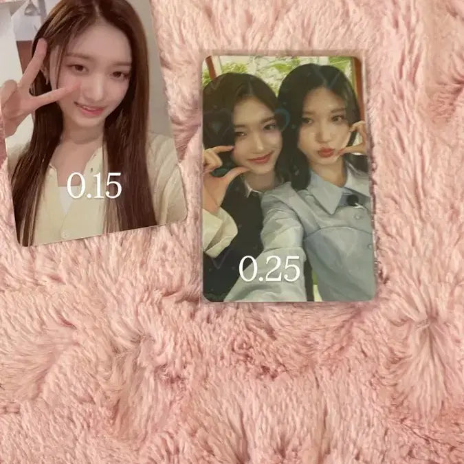 아이브 이서 포카 팔아요