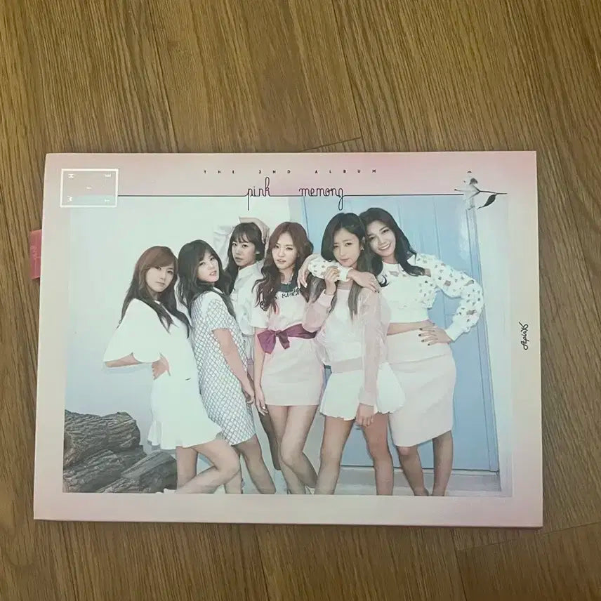 에이핑크 정규 2집 (리멤버) 화이트버전