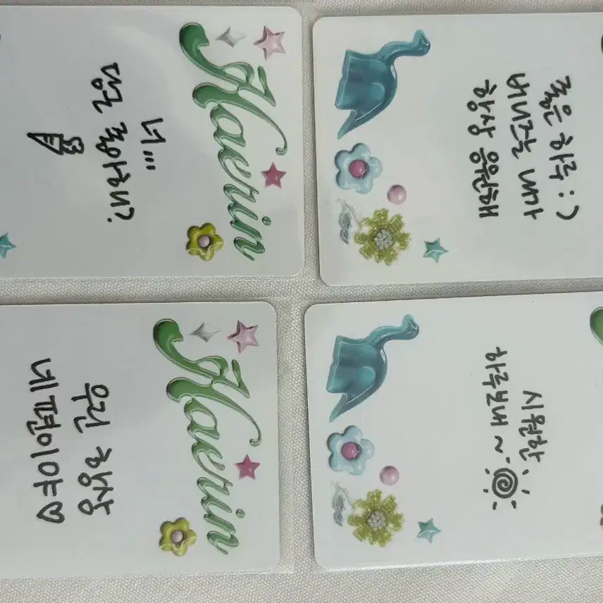뉴진스 해린 슈퍼샤이 포카 일괄