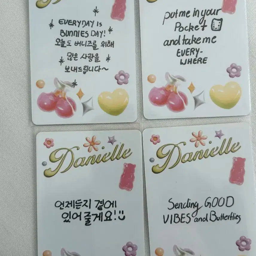 뉴진스 다니 다니엘 슈퍼샤이 포카 일괄