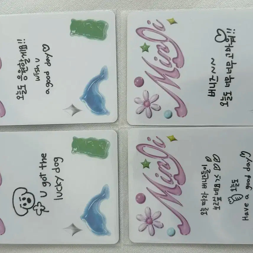 뉴진스 민지 슈퍼샤이 포카 일괄