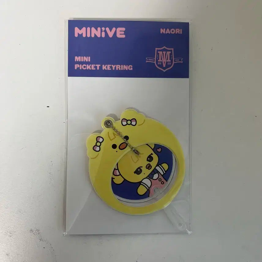 아이브 미니브 미니 피켓 키링