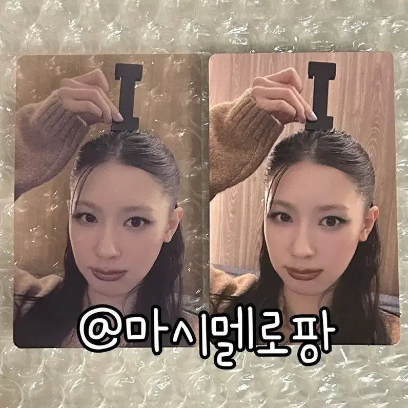 아이들 we are 굿띵 미연 클리어 투명 포카 포토카드 위버스 특전