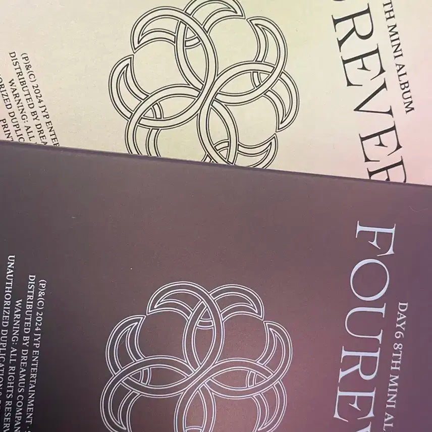 데이식스 FOUREVER 앨범 세트