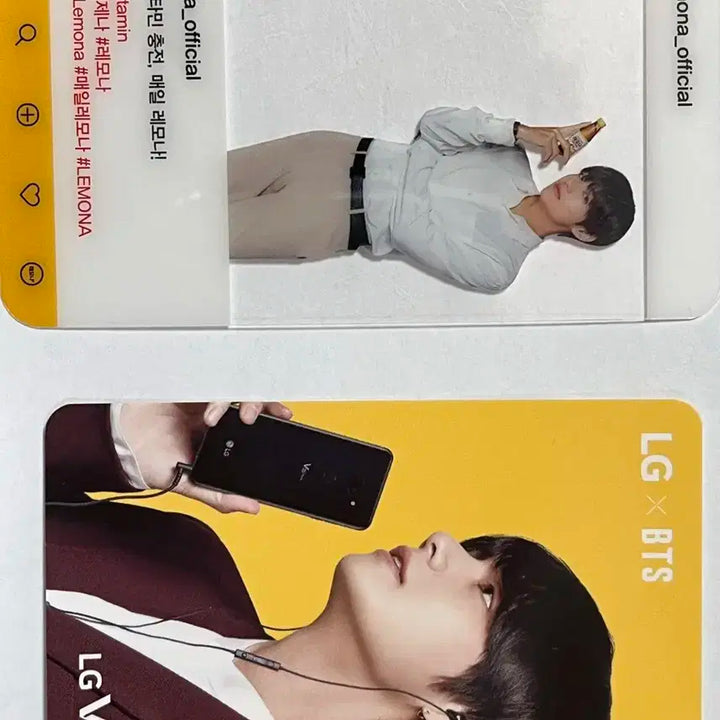 희귀 방탄 뷔 포카