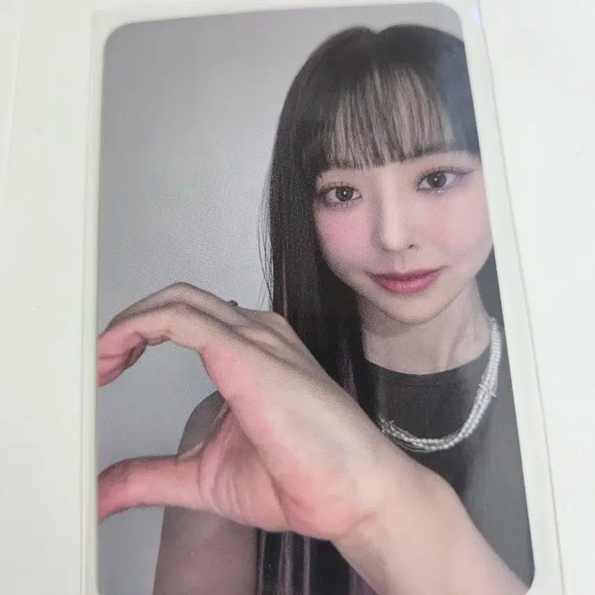 루셈블 포카 양도