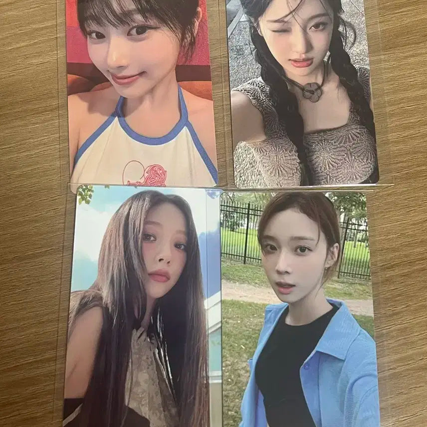 에스파 에피소드 디지털 코드 포카 일괄
