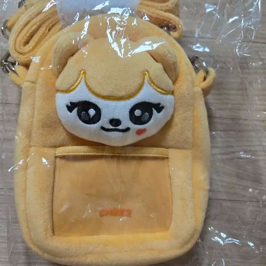 아이브 미니브 플러시 크로스백 치즈 새상품