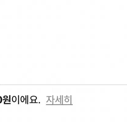 있지 류진 ryujin 가요대제전 2023 공방 포카 wts pc