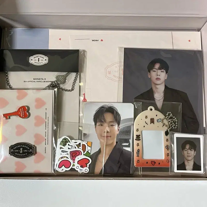 몬스타엑스 8기 키트 전 구성품 양도