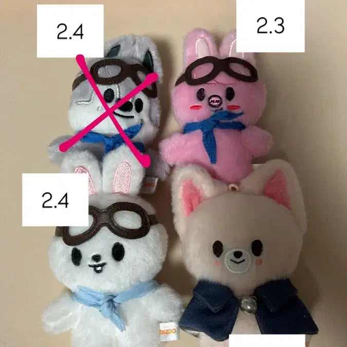 콩키주 스키주 10cm 판매 돼끼 폭시니 리빗