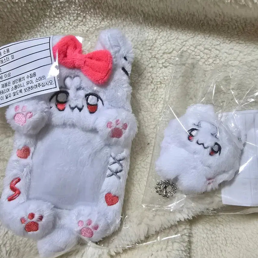 은호)똥글이브 5cm + 포카홀더   -플레이브-