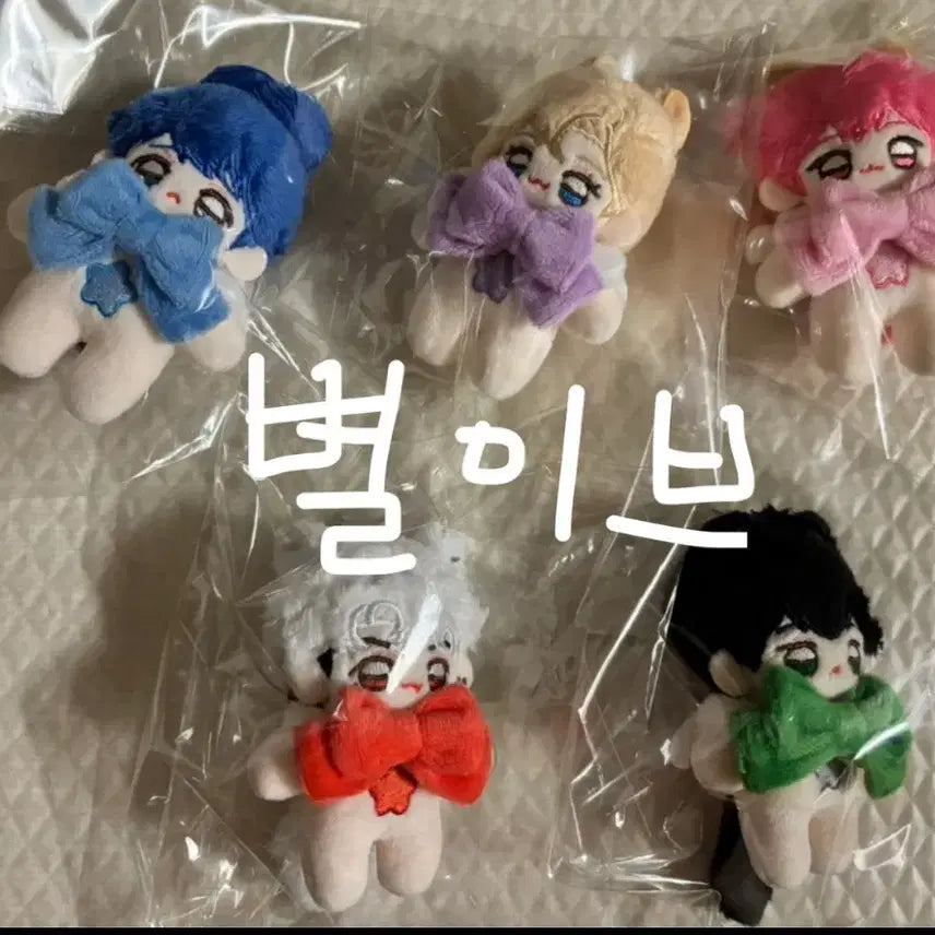 플레이브 비공굿 인형 별이브
