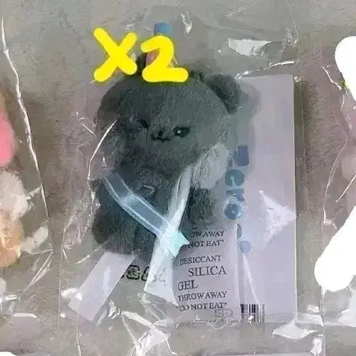 제베원 제로베이스원 제로니 홈파티 팝업 엠디 미니인형키링 김지웅 웅니니