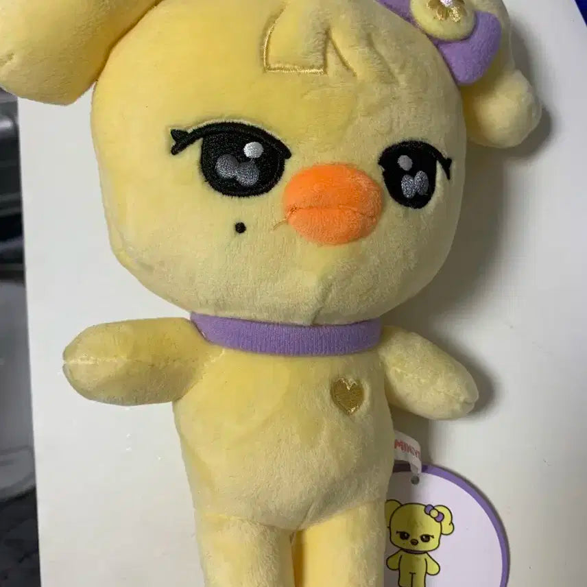아이브 미니브 레이 나오리 플러시 인형 판매