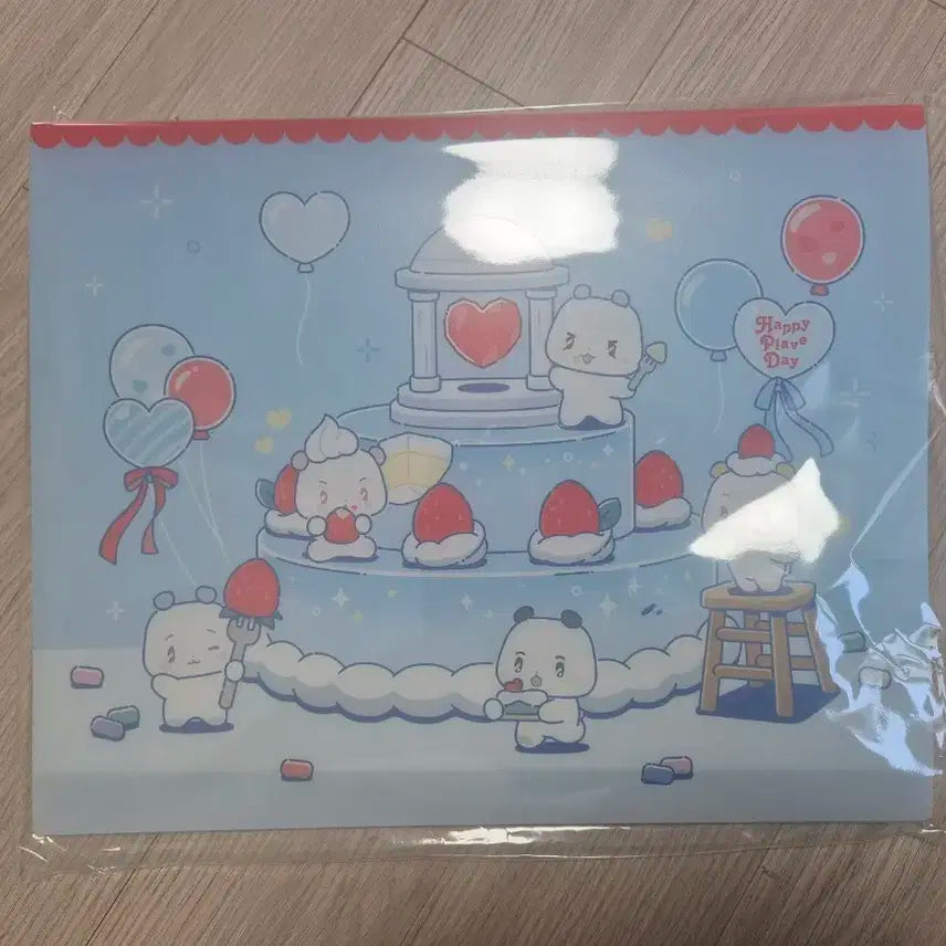 플레이브 해피플레이브데이 바인더