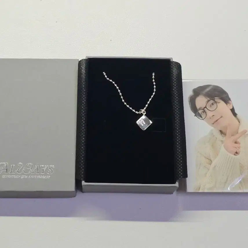 세븐틴 9주년 기념 목걸이 원우 개봉