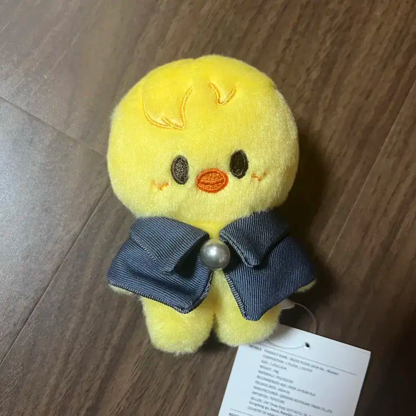 필릭스 인형결제창