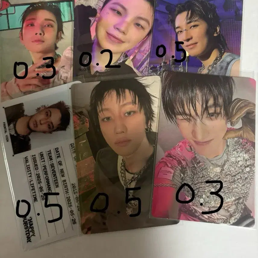 세븐틴 포카