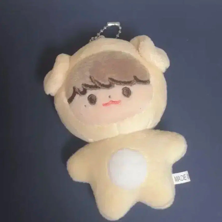 엔시티드림 두부젠 제노 인형 다님 인형