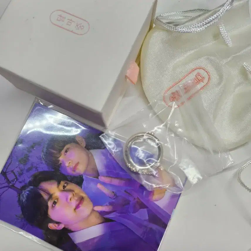 방탄소년단 달마중 반지 포카 풀세트