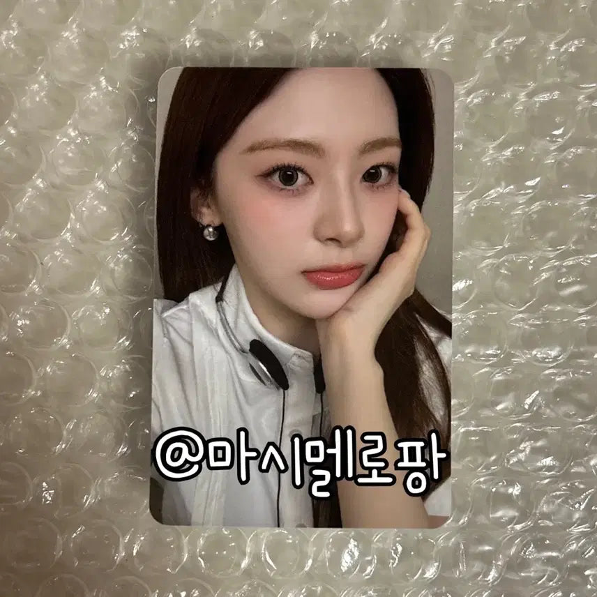 스테이씨 애플뮤직 세은 럭드 럭키드로우 상견니 포카 포토카드 S 베베