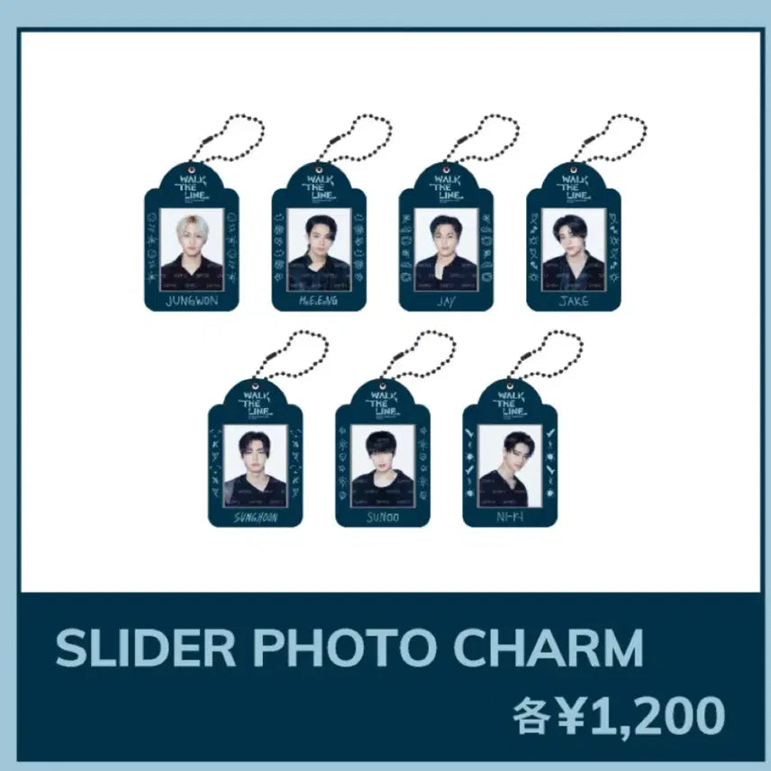 엔하이픈 일본 팝업 증면사진 참 키링 ( 정원 )