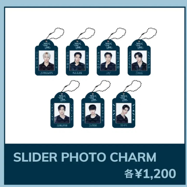 엔하이픈 일본 팝업 증면사진 참 키링 ( 정원 )