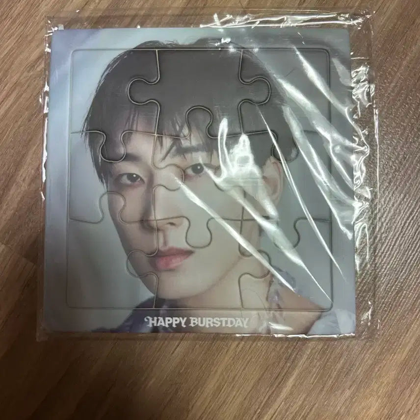 세븐틴 원우 퍼즐 양도합니다