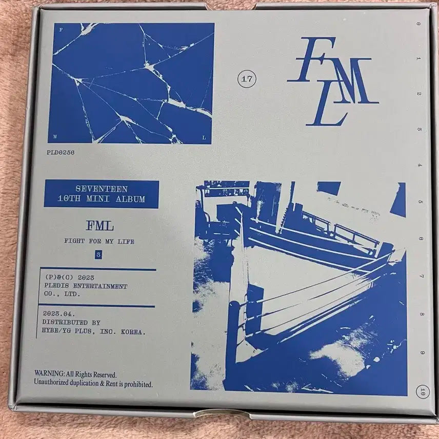 세븐틴FML 앨범