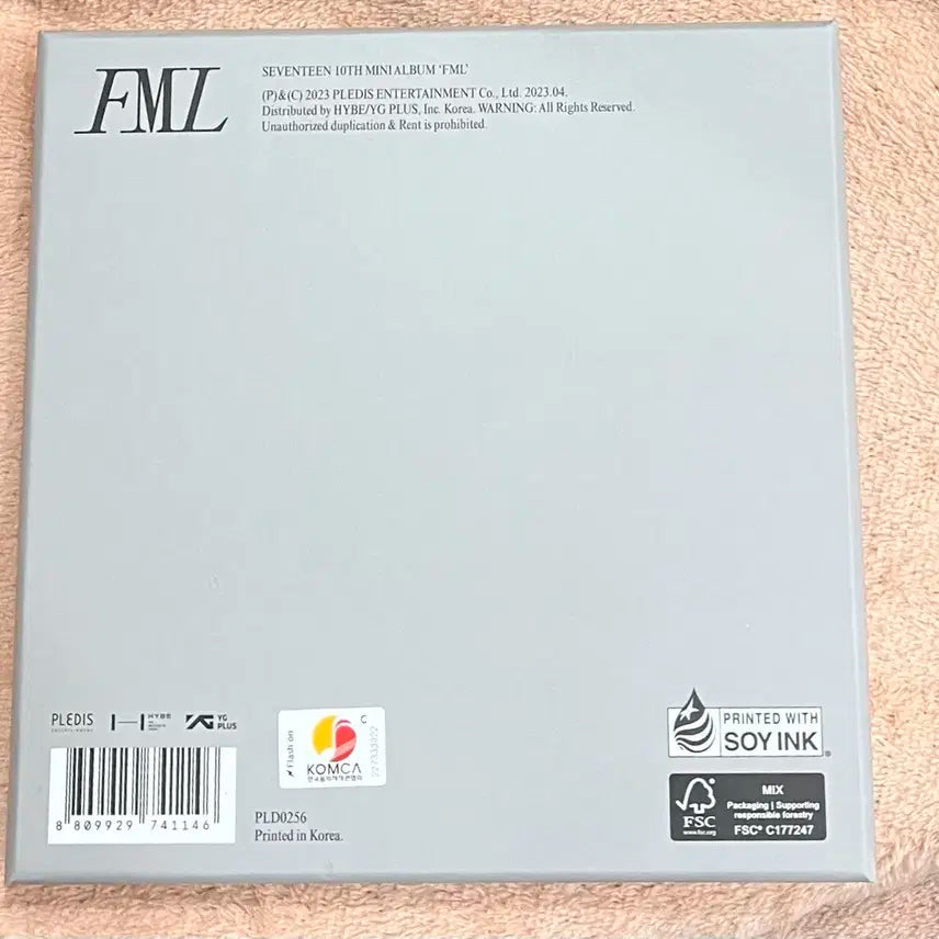 세븐틴FML 앨범
