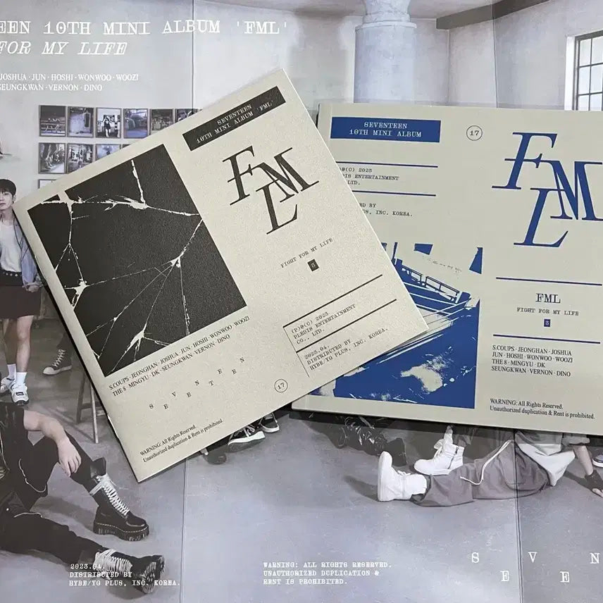 세븐틴FML 앨범