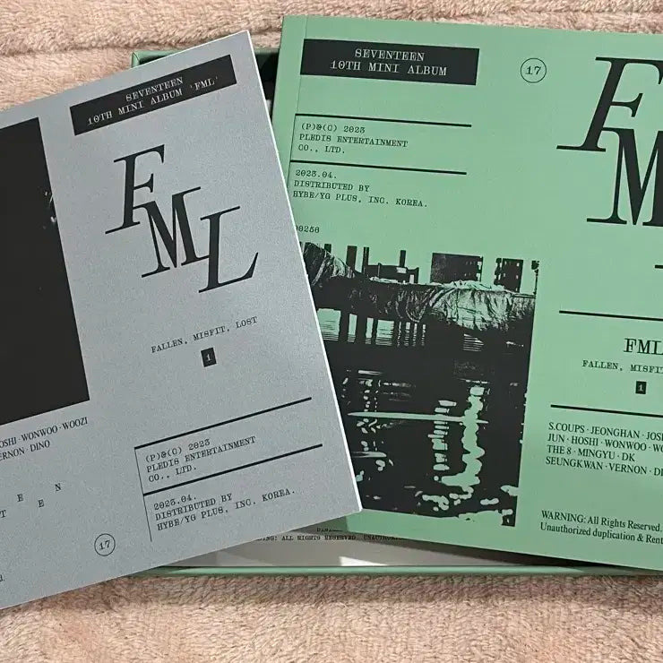세븐틴 FML앨범